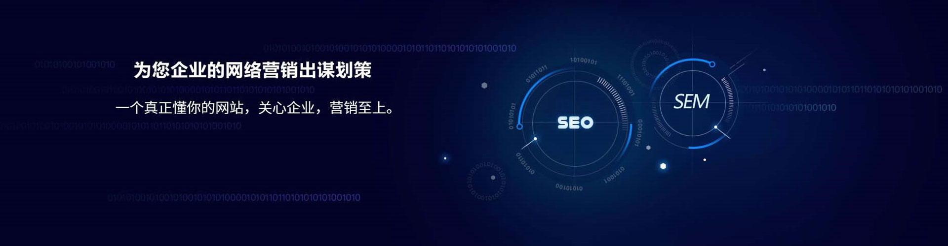 江陵百度推广竞价