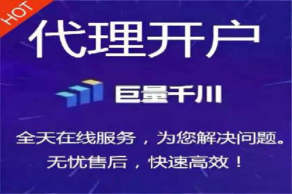 百度推广助力企业品牌建设案例