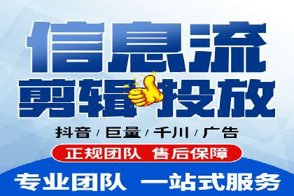 行业领先！专业SEM托管的成功实践案例