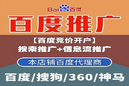 小红书信息流策略：达人合作技巧全解析