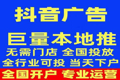 SEM推广案例：打造高效广告投放方案
